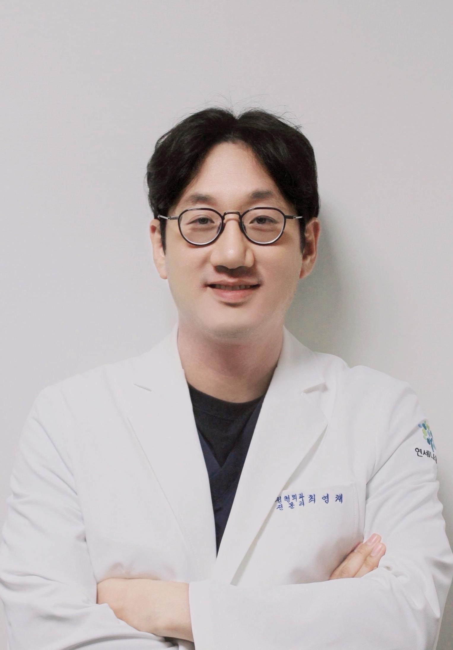 최영채 원장